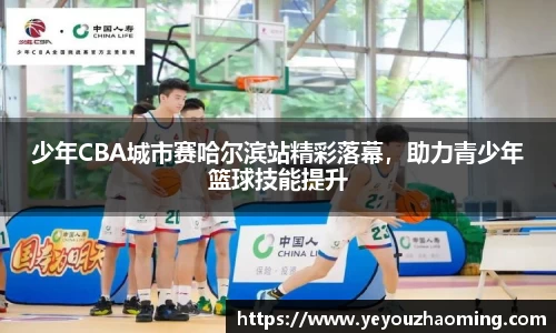 k1体育官网