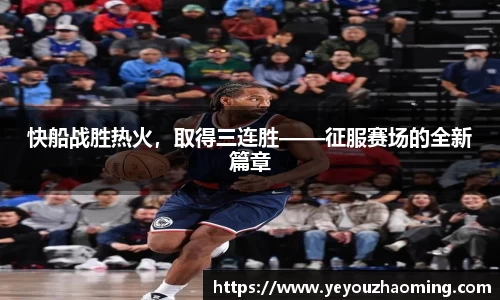 k1体育官网