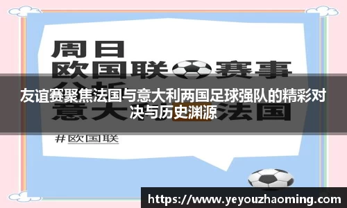 k1体育