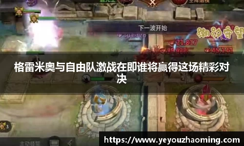 k1体育