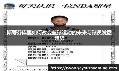 k1体育官网