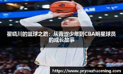 k1体育官网