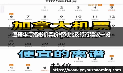 k1体育