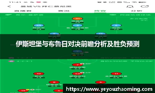 k1体育