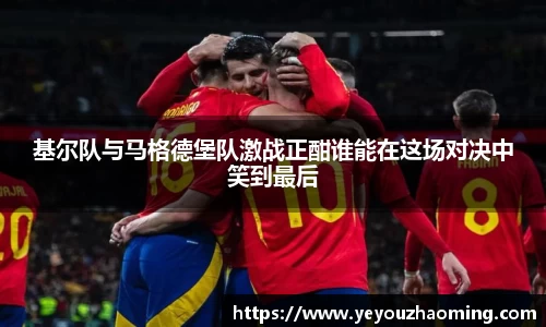 k1体育官网