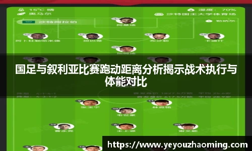 k1体育
