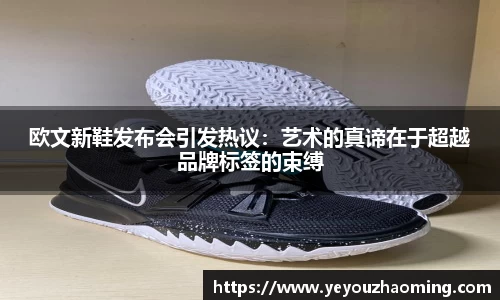 k1体育官网
