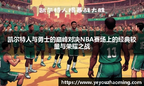 k1体育官网