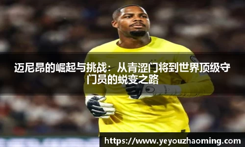 k1体育官网