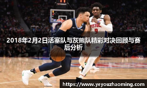 k1体育官网