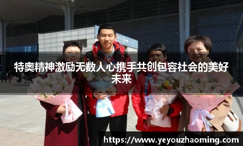 k1体育-十年品牌