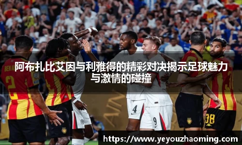 k1体育官网