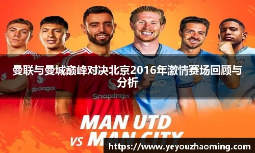 k1体育官网