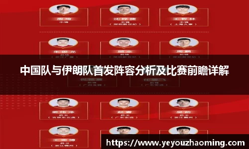 k1体育