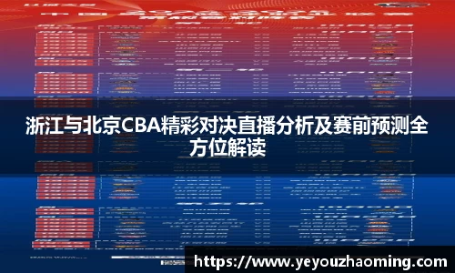 k1体育官网