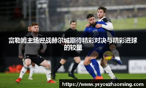 k1体育官网
