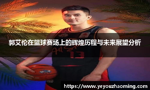 k1体育官网