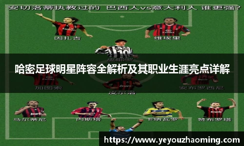 k1体育