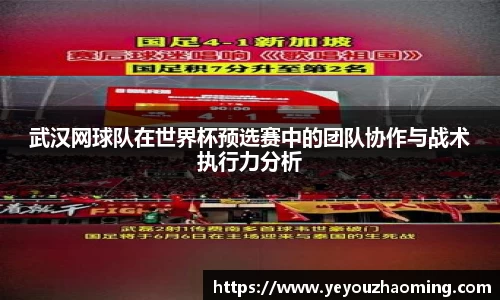 k1体育官网