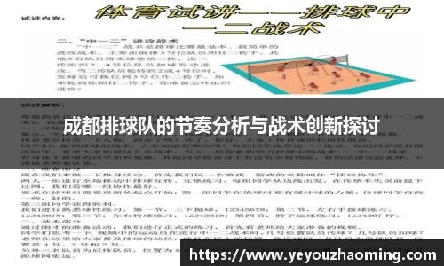 k1体育官网