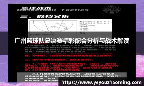 k1体育十年品牌值得信赖
