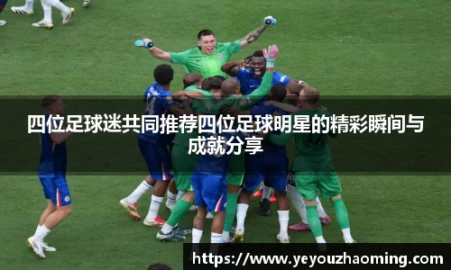 k1体育官网