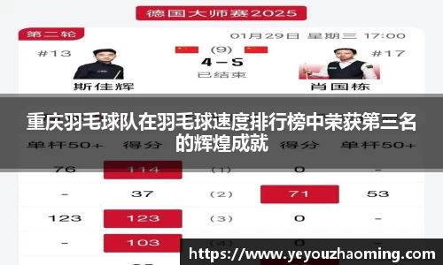 k1体育官网