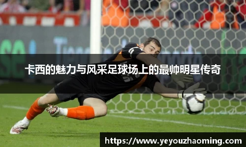 k1体育官网