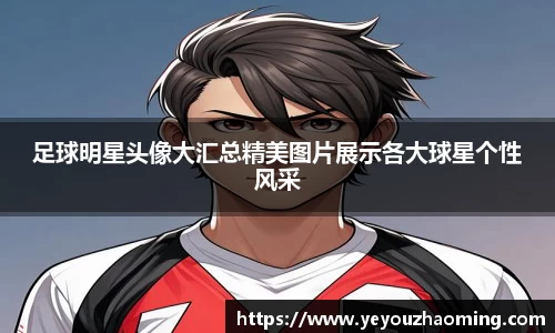 k1体育