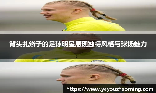 k1体育官网