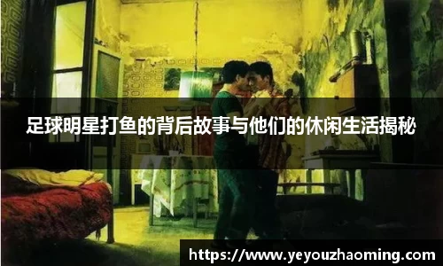 k1体育十年品牌值得信赖