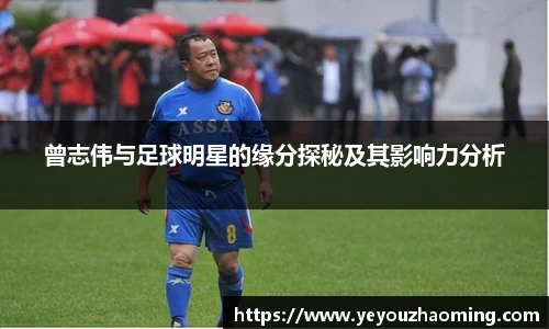 k1体育官网